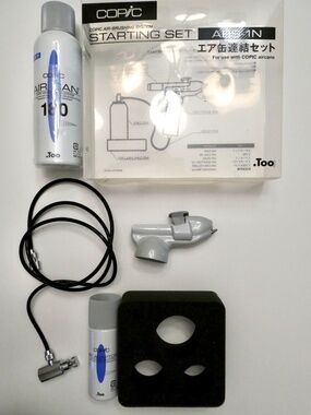NEW! Coptic Air-Brushing Starter Set ABS-1N